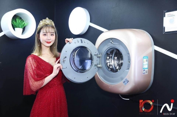 대우전자는 벽걸리 드럼세탁기 '미니'로 중국에서 2번째 홍딩장을 받았다. 대우전자 제공