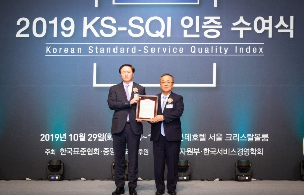대한항공이 한국표준협회에서 주관하는‘2019 한국서비스품질지수’평가에서 항공사 부문 1위에 선정됐다. (사진=대한항공)
