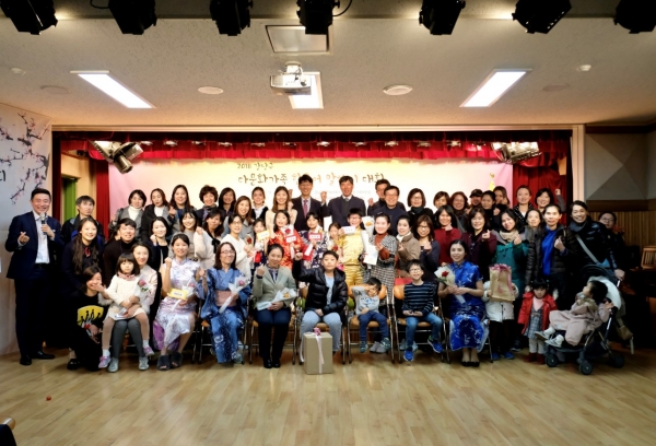 강남구가 ‘2019 강남구 다문화인 한국어·이중언어 말하기 대회’를 개최한다. (사진=강남구)