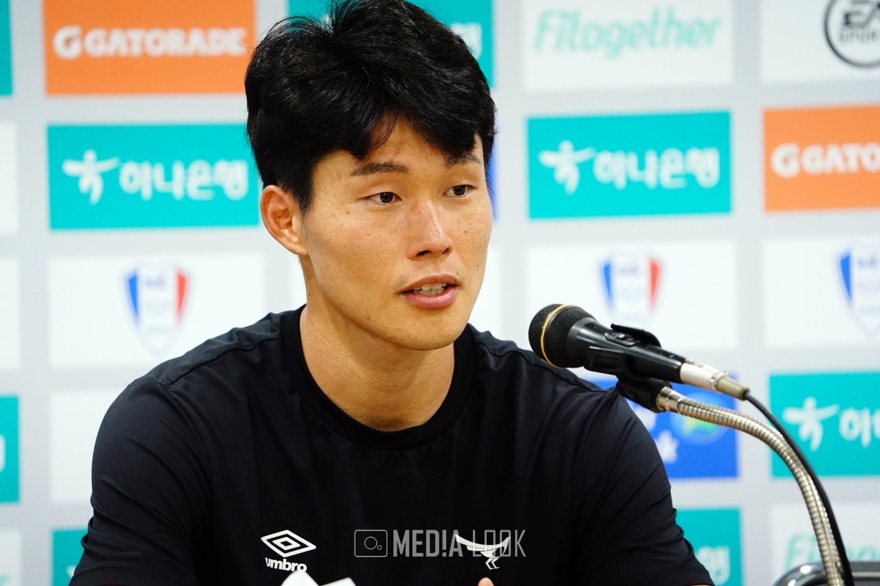 경기 후 공식 인터뷰에 나선 성남FC 이창용 선수 / 사진 = 진영석 기자