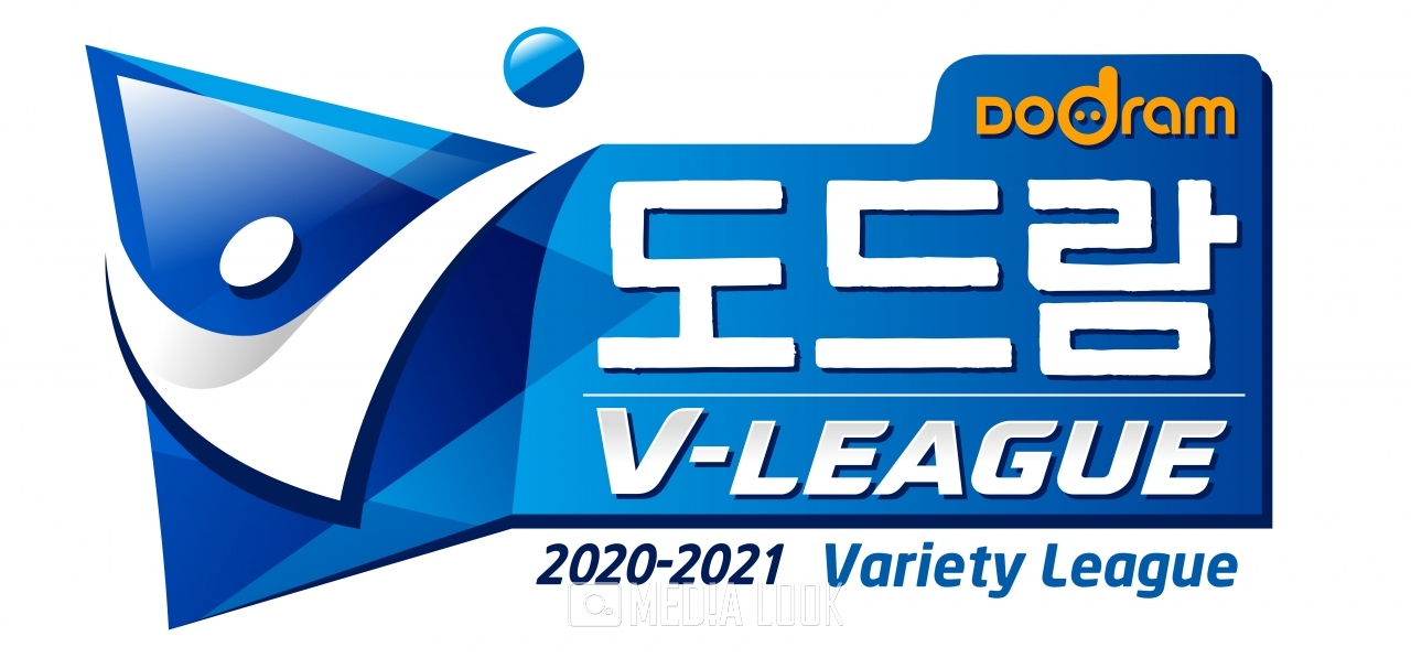 도드람 2020~2021 V리그 / 사진 = 한국배구연맹