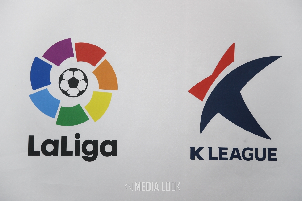 K리그 - 스페인 라리가 업무협약 체결 / 사진 = 한국프로축구연맹