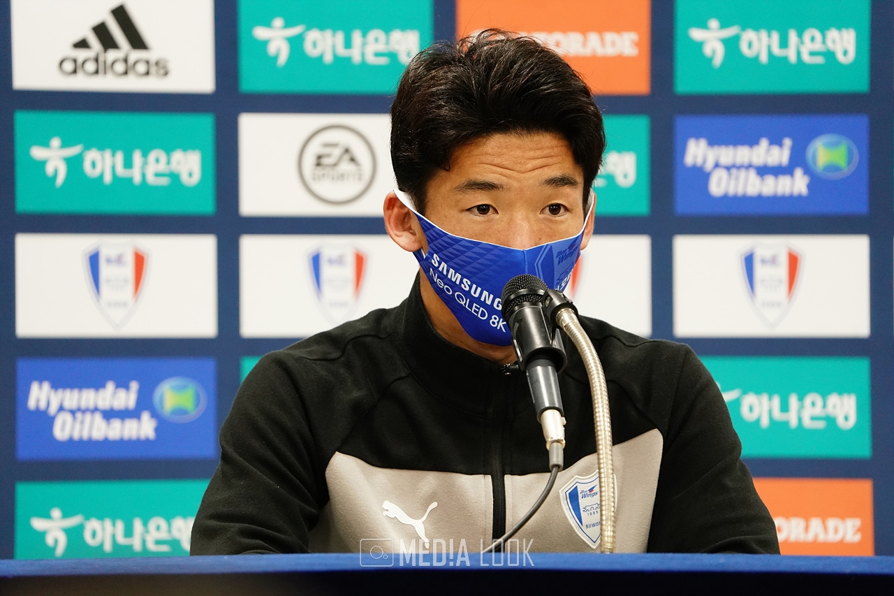 경기 후 공식인터뷰에 참석한 수원삼성의 김민우 / 사진 = 진영석 기자