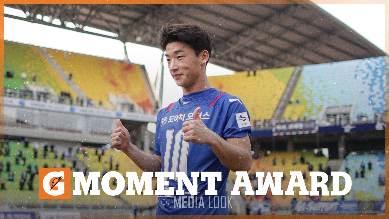 3월 게토레이 ’G MOMENT AWARD’를 수상한 수원삼성의 김민욱 / 사진 = 한국프로축구연맹