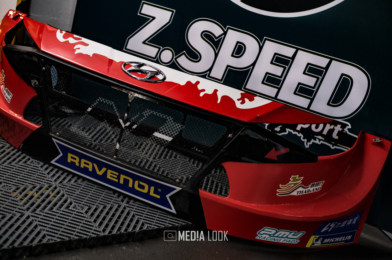 'Z.Speed' 팀의 '현대 엘란트라 N TCR' 차량 프론트 범퍼 / 사진 = 진영석 기자