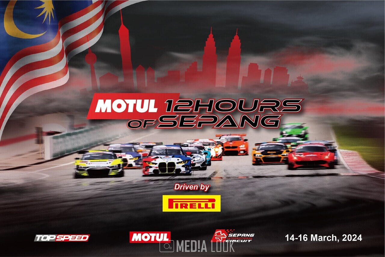 이번 주말에 말레이시아에서 개최될 '2024 세팡 12시' / 사진 출처: Motul Sepang 12 Hours